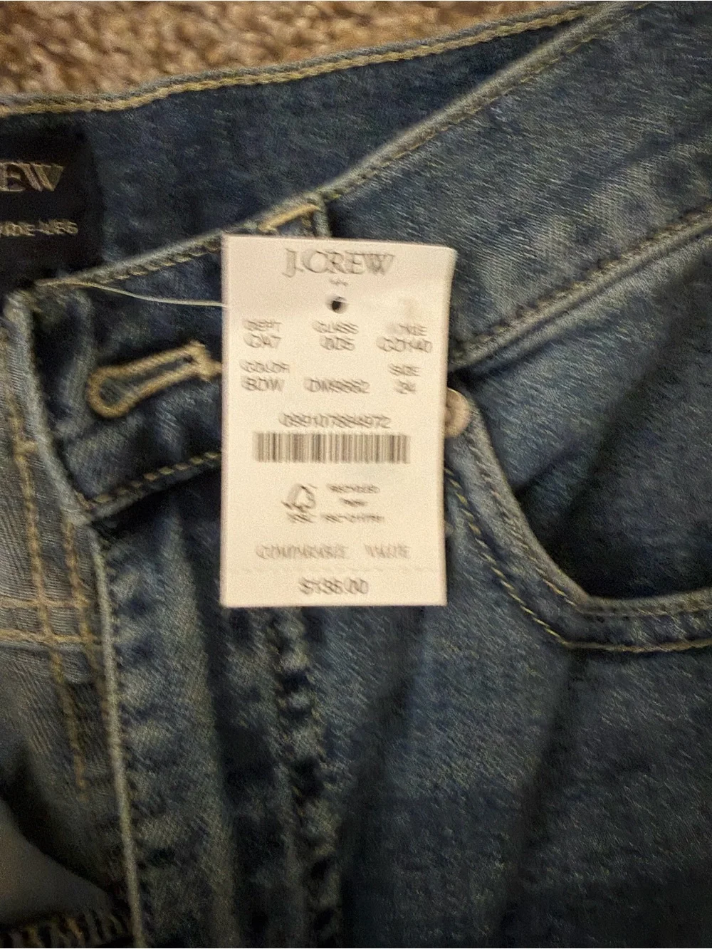 JCREW Wide Leg Cuffed Women's Jeans - NWT